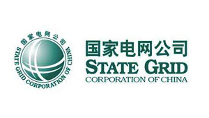 國家電網(wǎng)